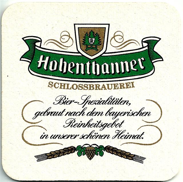 hohenthann la-by hohen quad 1b (180-bier spezialitten)